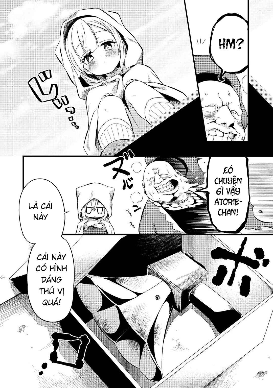 Chapter 12 - Page 23