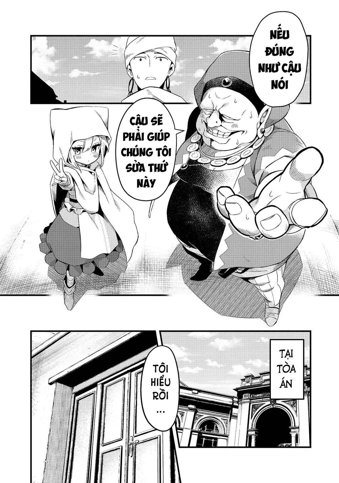 Chapter 12 - Page 26