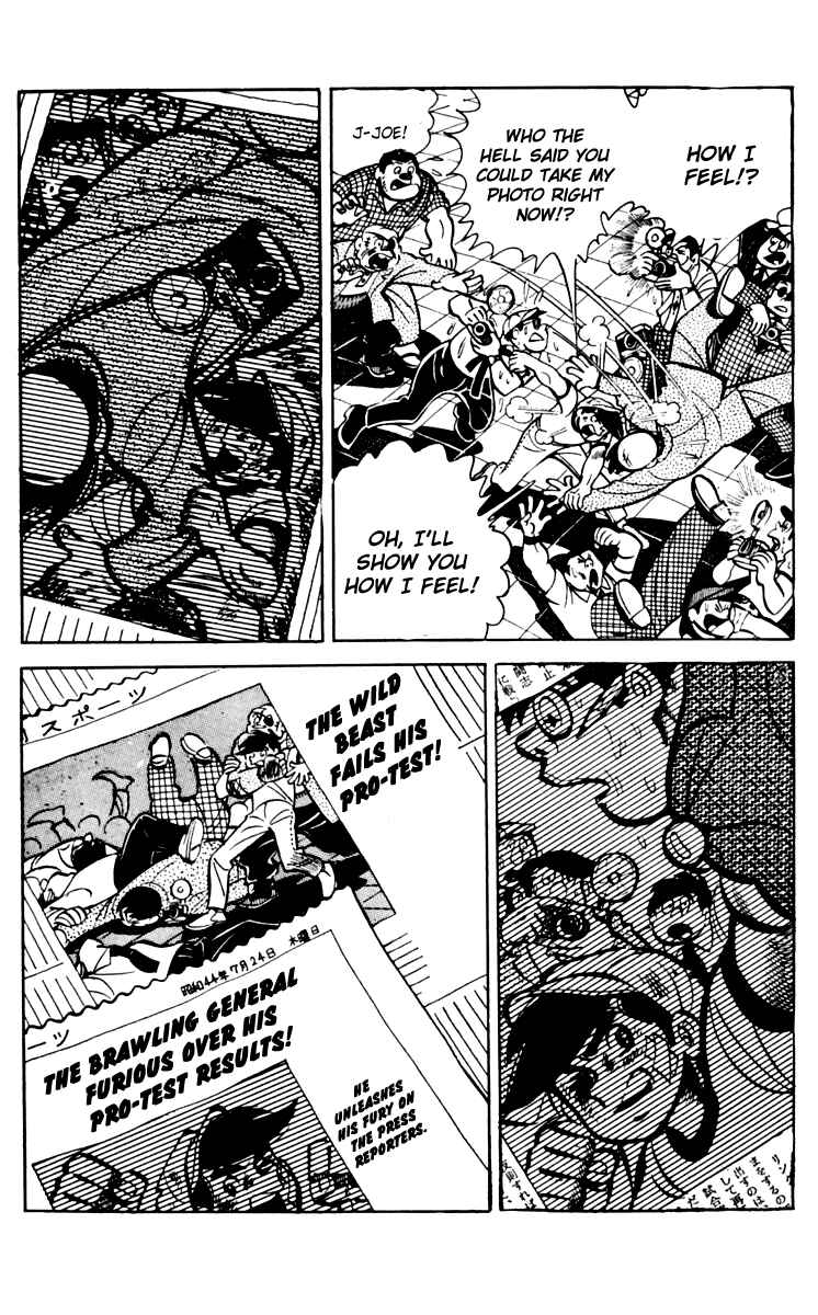 Chapter 61 - Page 4
