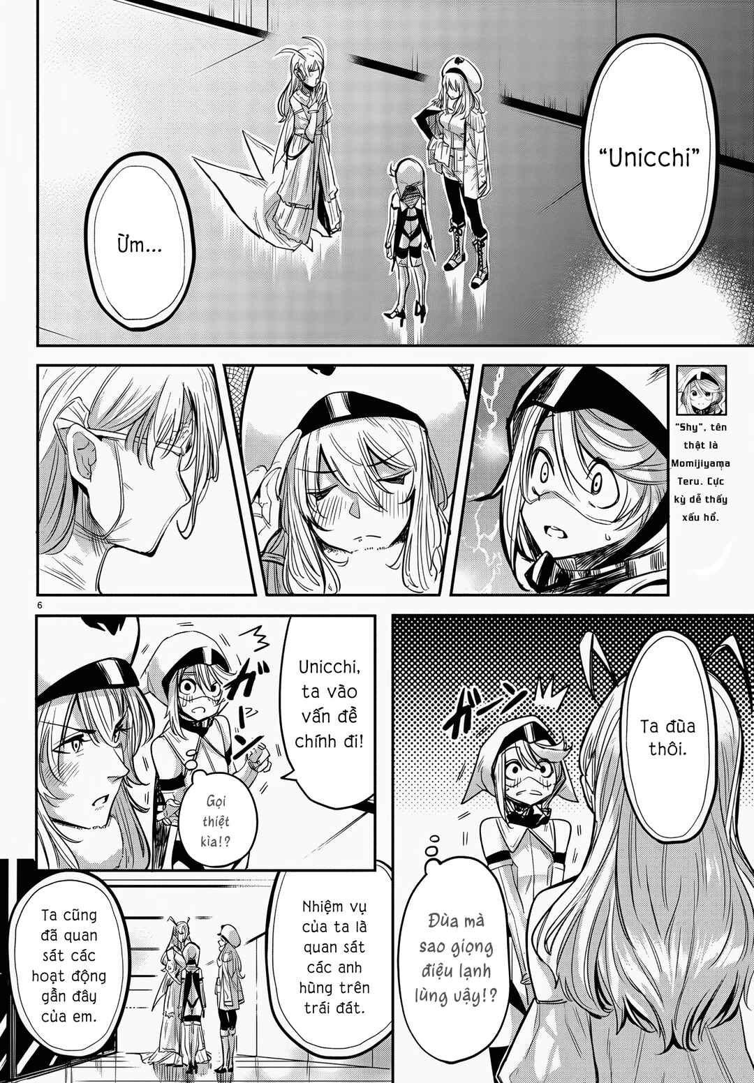 Chapter 2 - Page 7