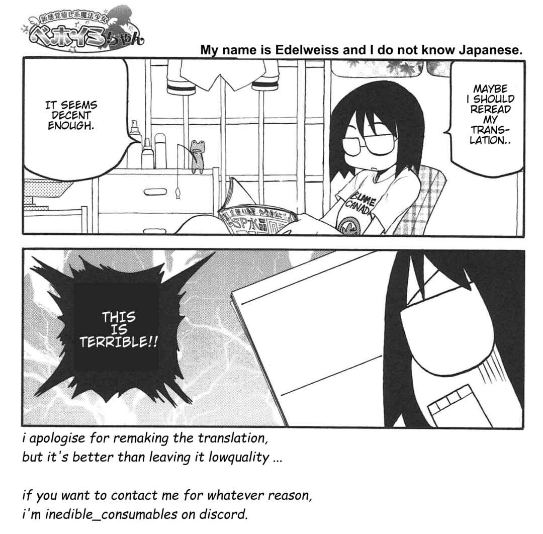Chapter 7 - Page 8