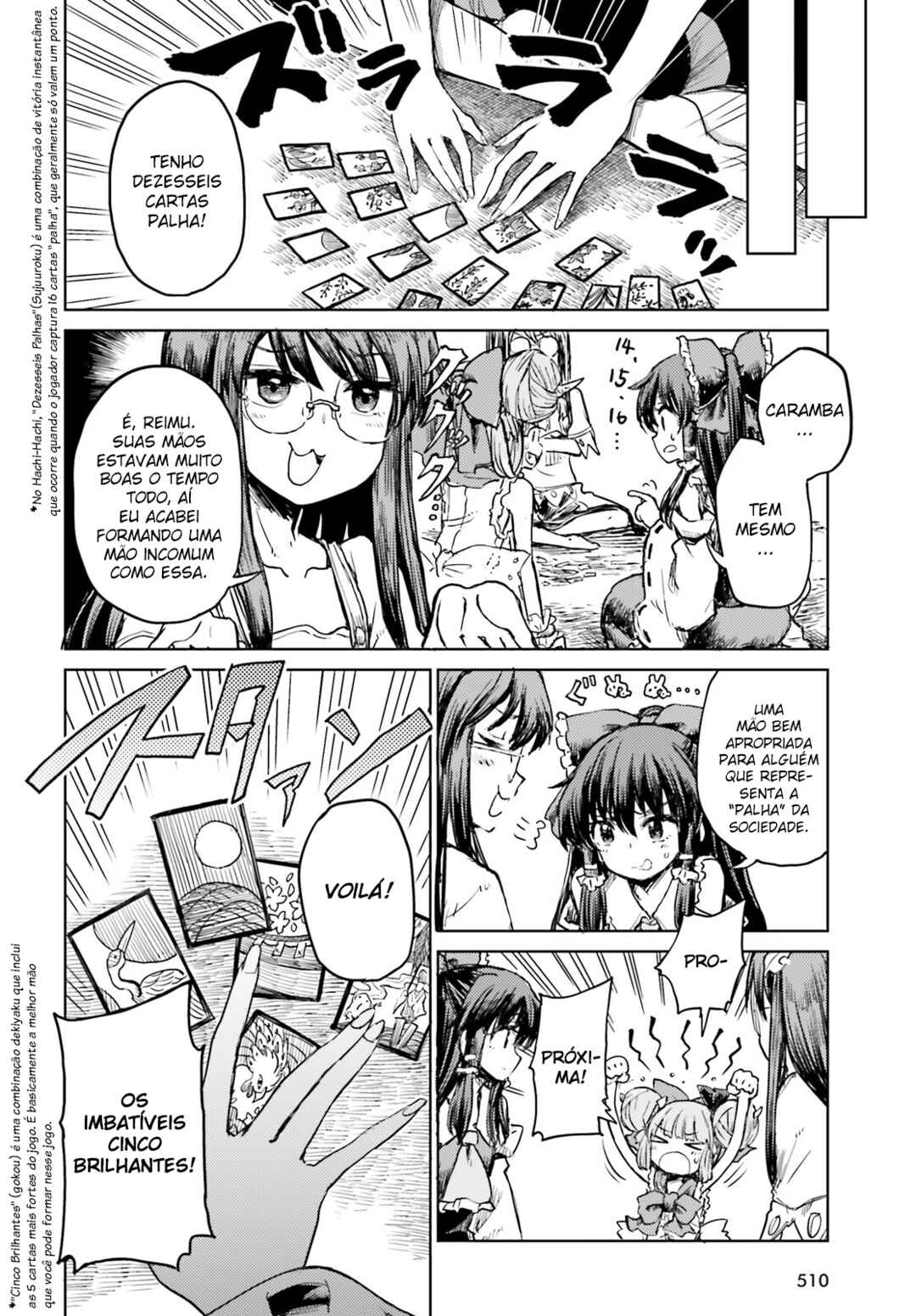 Chapter 32 - Page 2