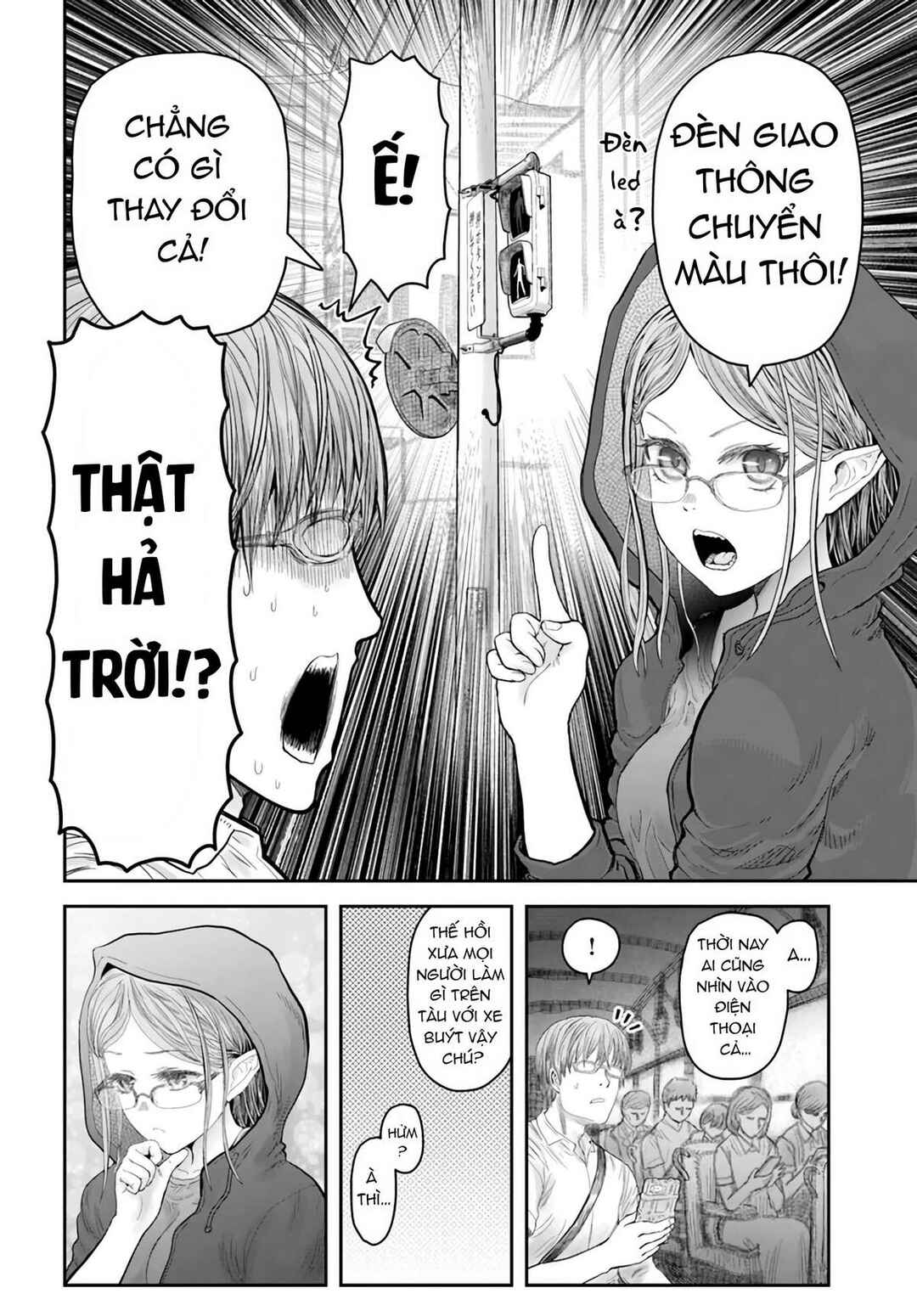 Chapter 34 - Page 14