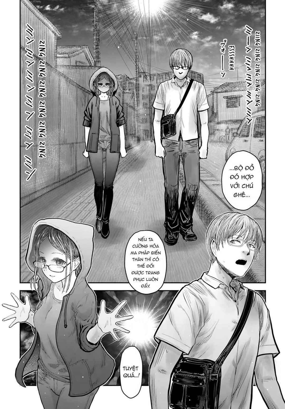 Chapter 34 - Page 6