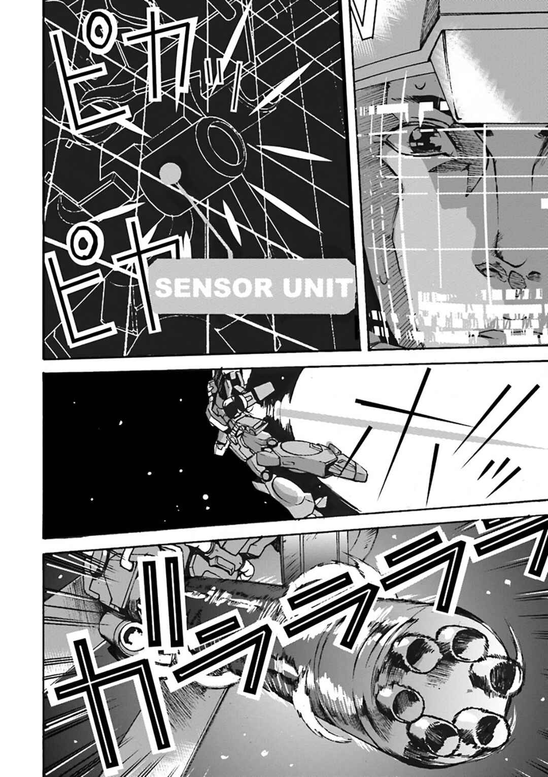 Chapter 3 - Page 14