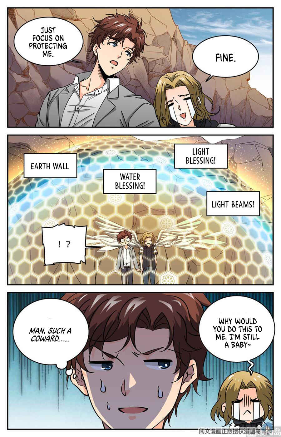 Chapter 611 - Page 11