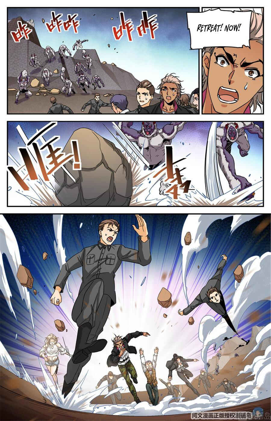 Chapter 611 - Page 6