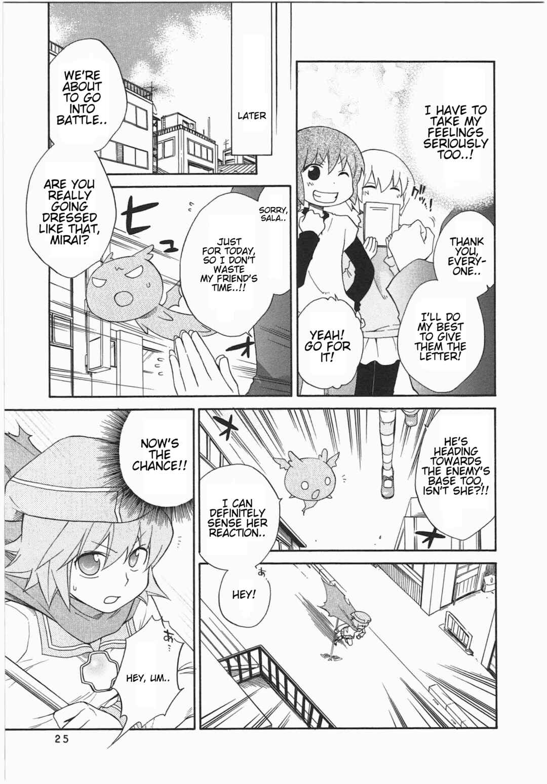 Chapter 23 - Page 7