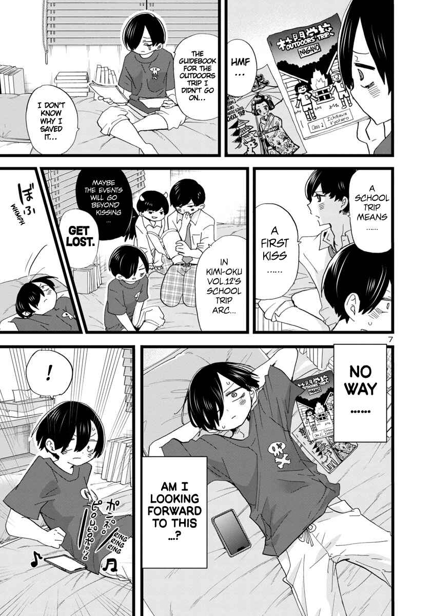 Chapter 107 - Page 8