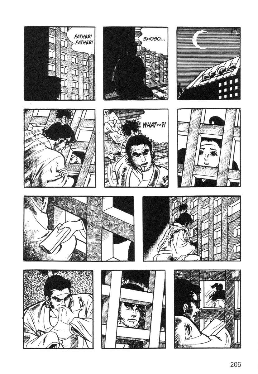 Chapter ? - Page 207