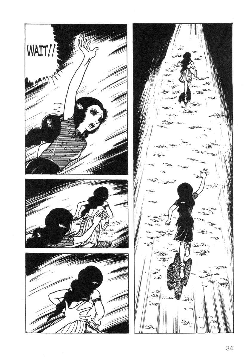Chapter ? - Page 34