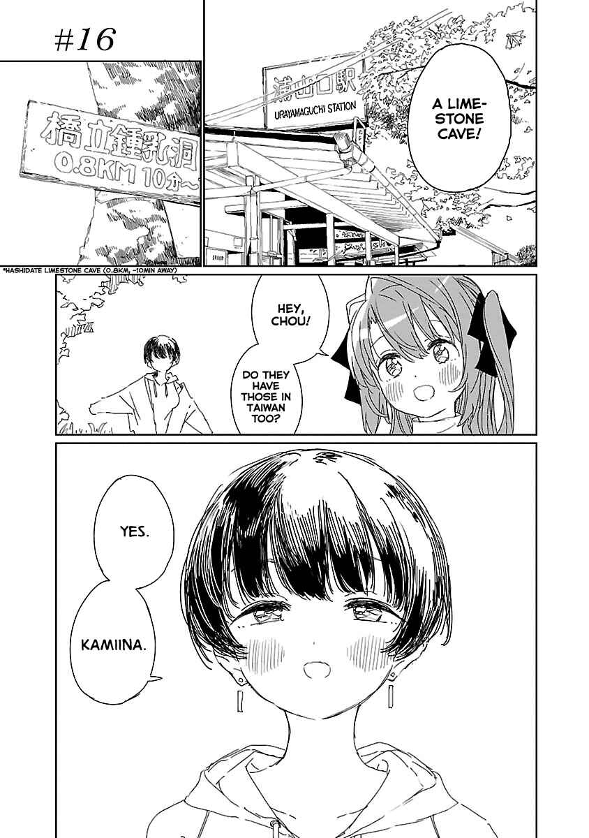 Chapter 16 - Page 1
