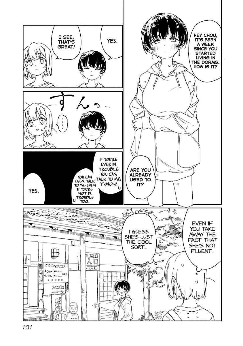Chapter 16 - Page 5