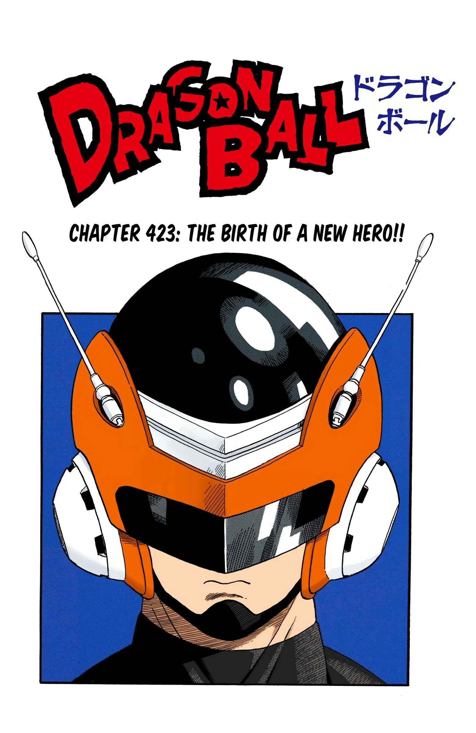 Chapter 423 - Page 1