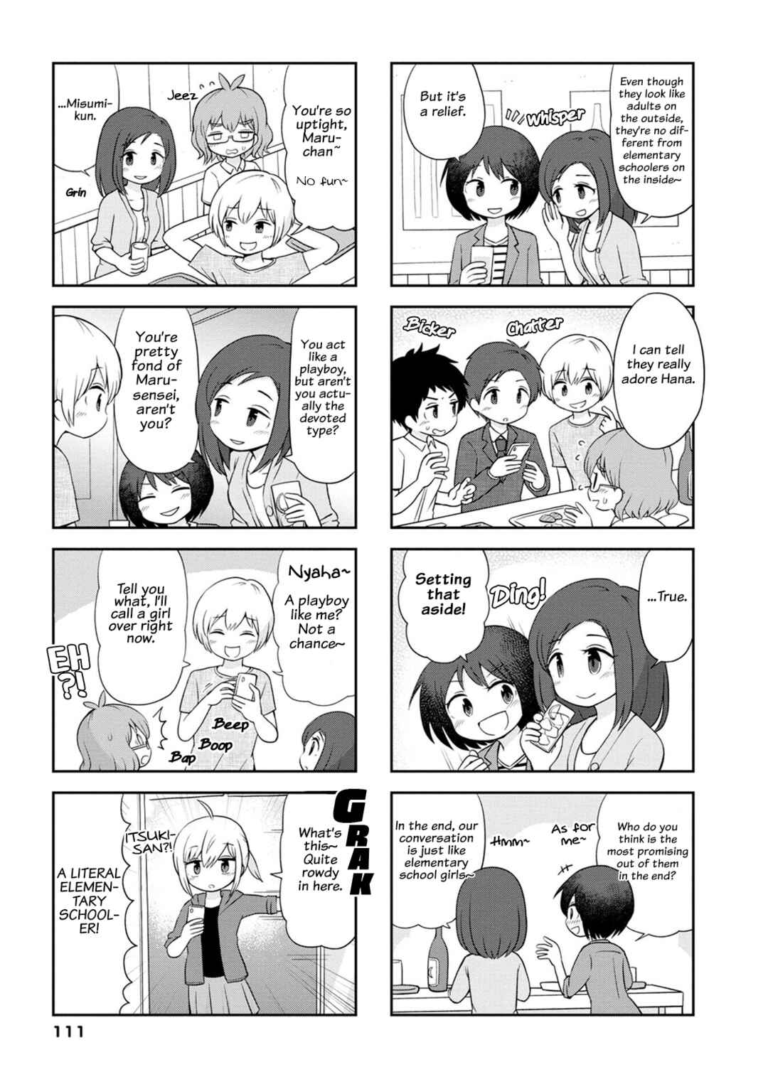 Chapter 13 - Page 7