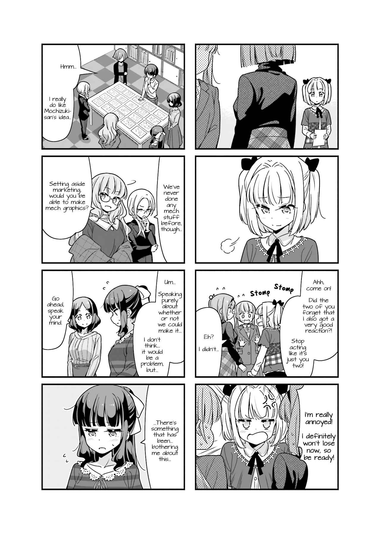 Chapter 81 - Page 2