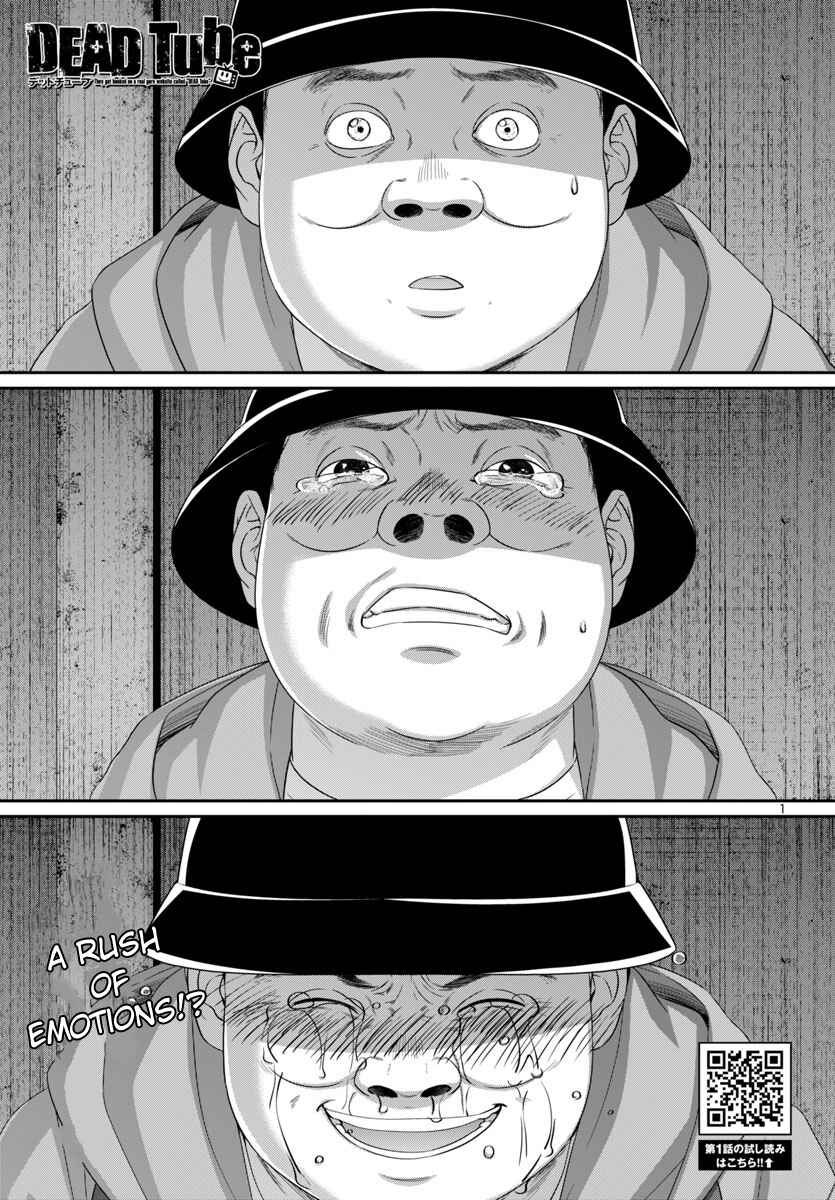 Chapter 104 - Page 3