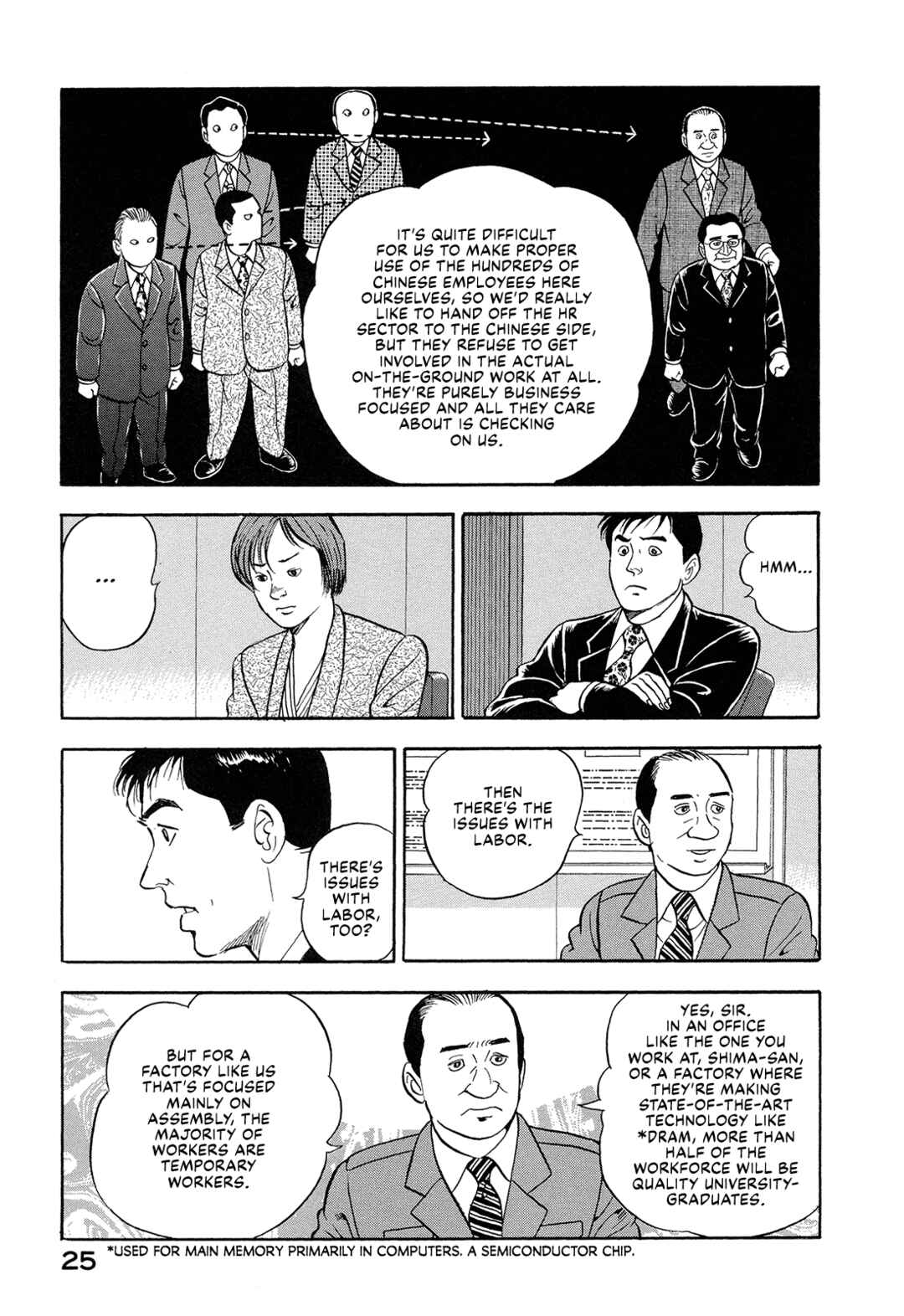 Chapter 15 - Page 7