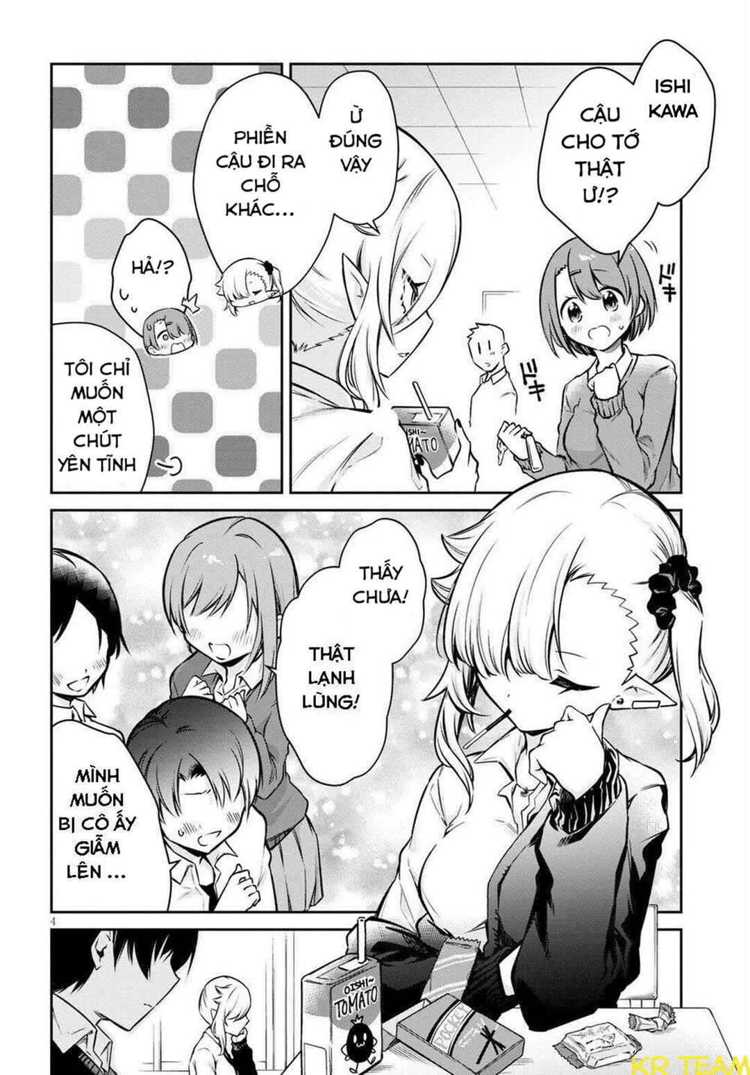 Chapter 1 - Page 5