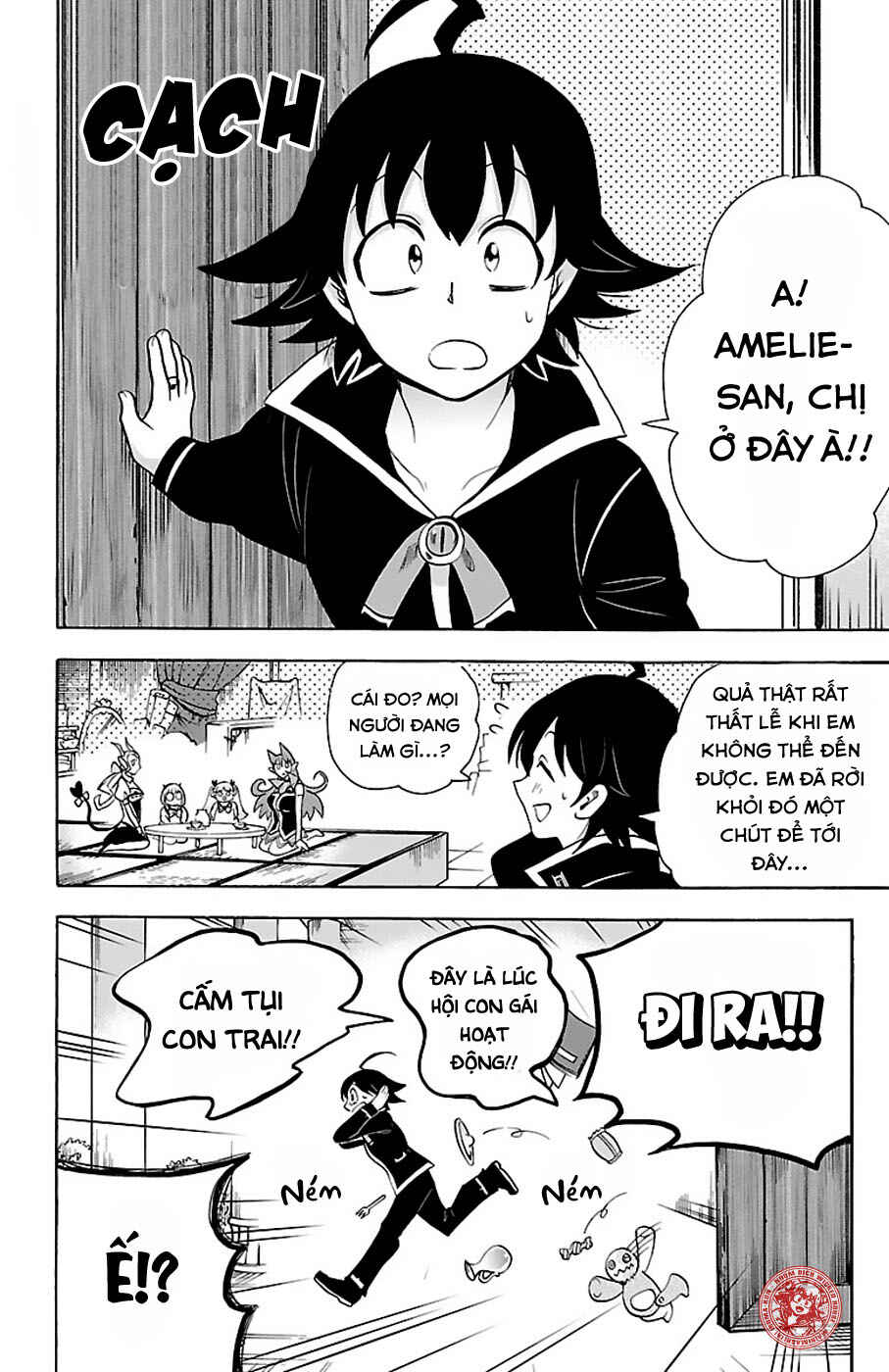 Chapter 67 - Page 23
