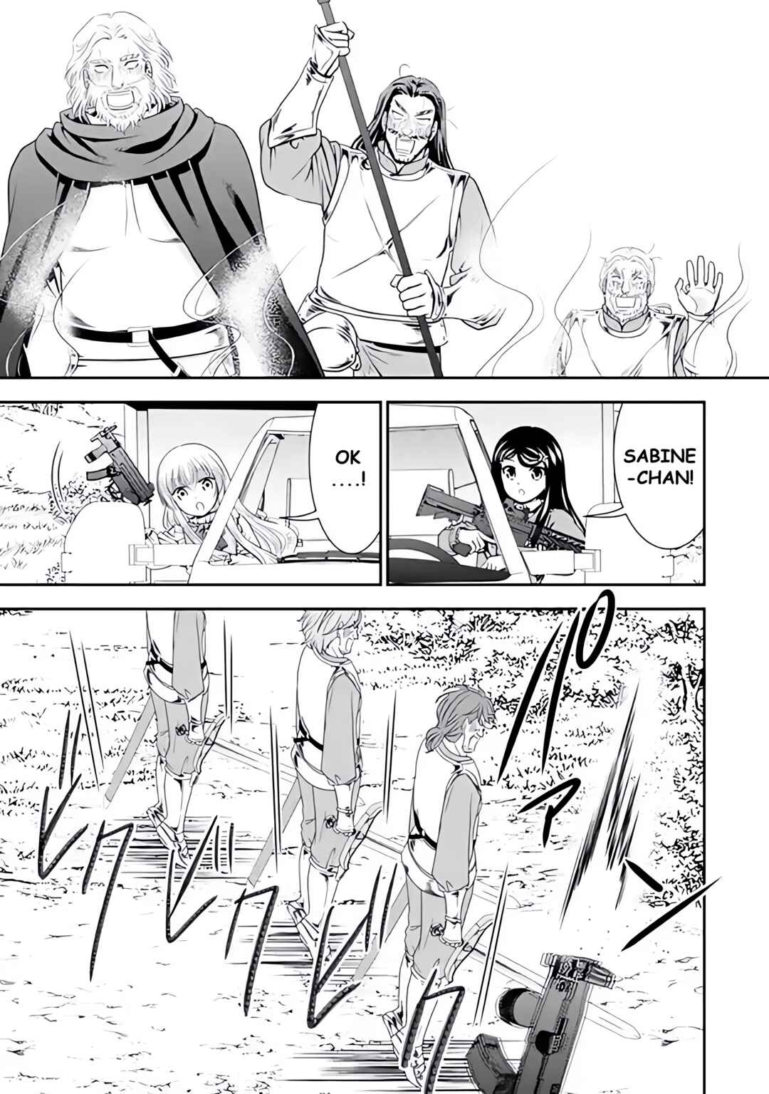 Chapter 106 - Page 14