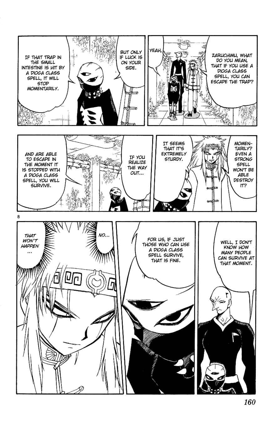 Chapter 201 - Page 8