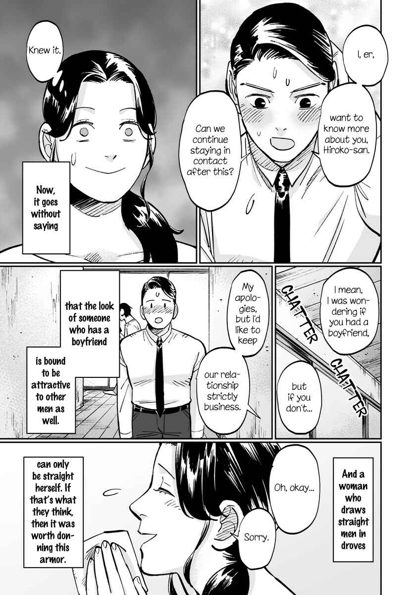 Chapter 9.2 - Page 7