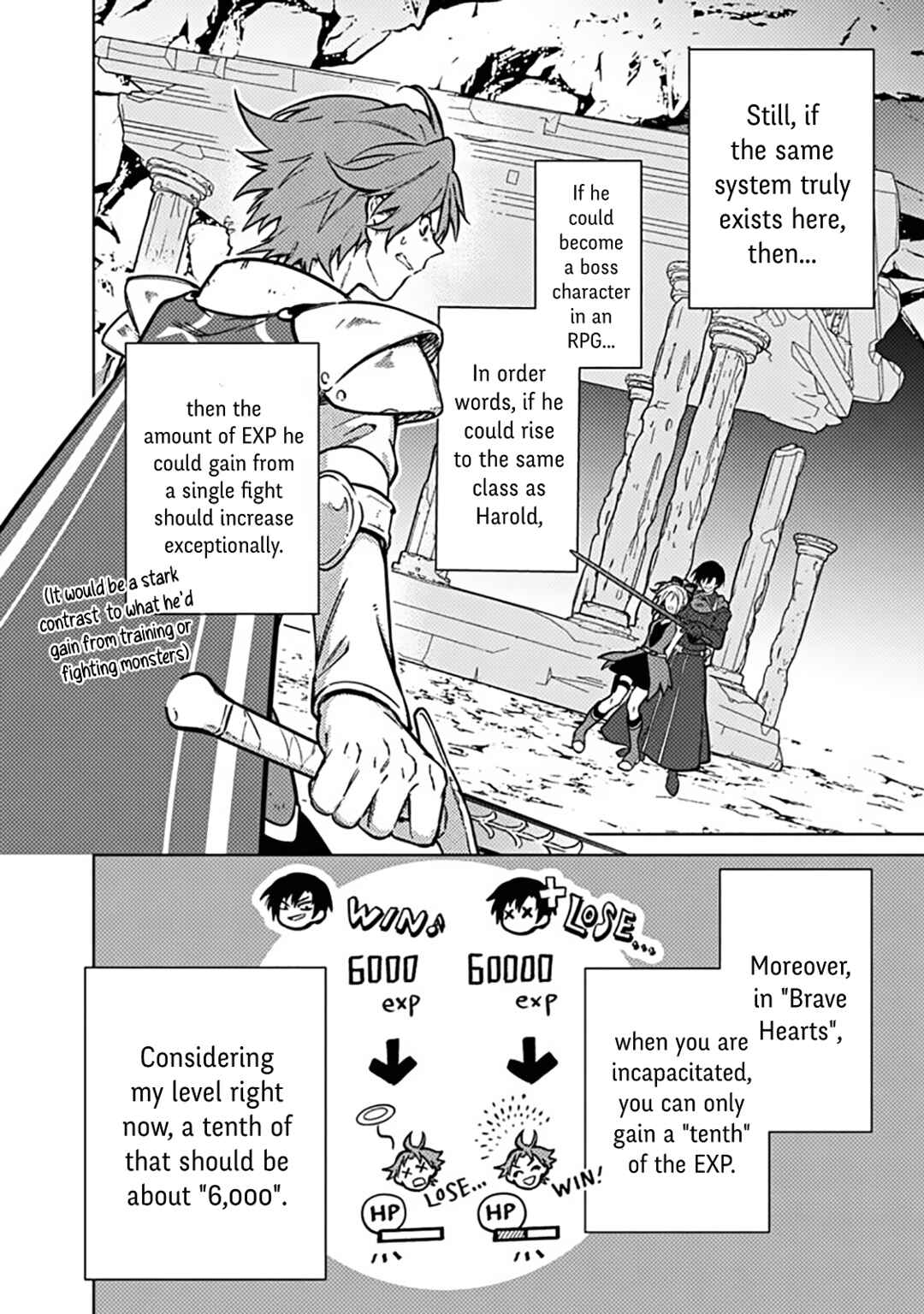 Chapter 84 - Page 4