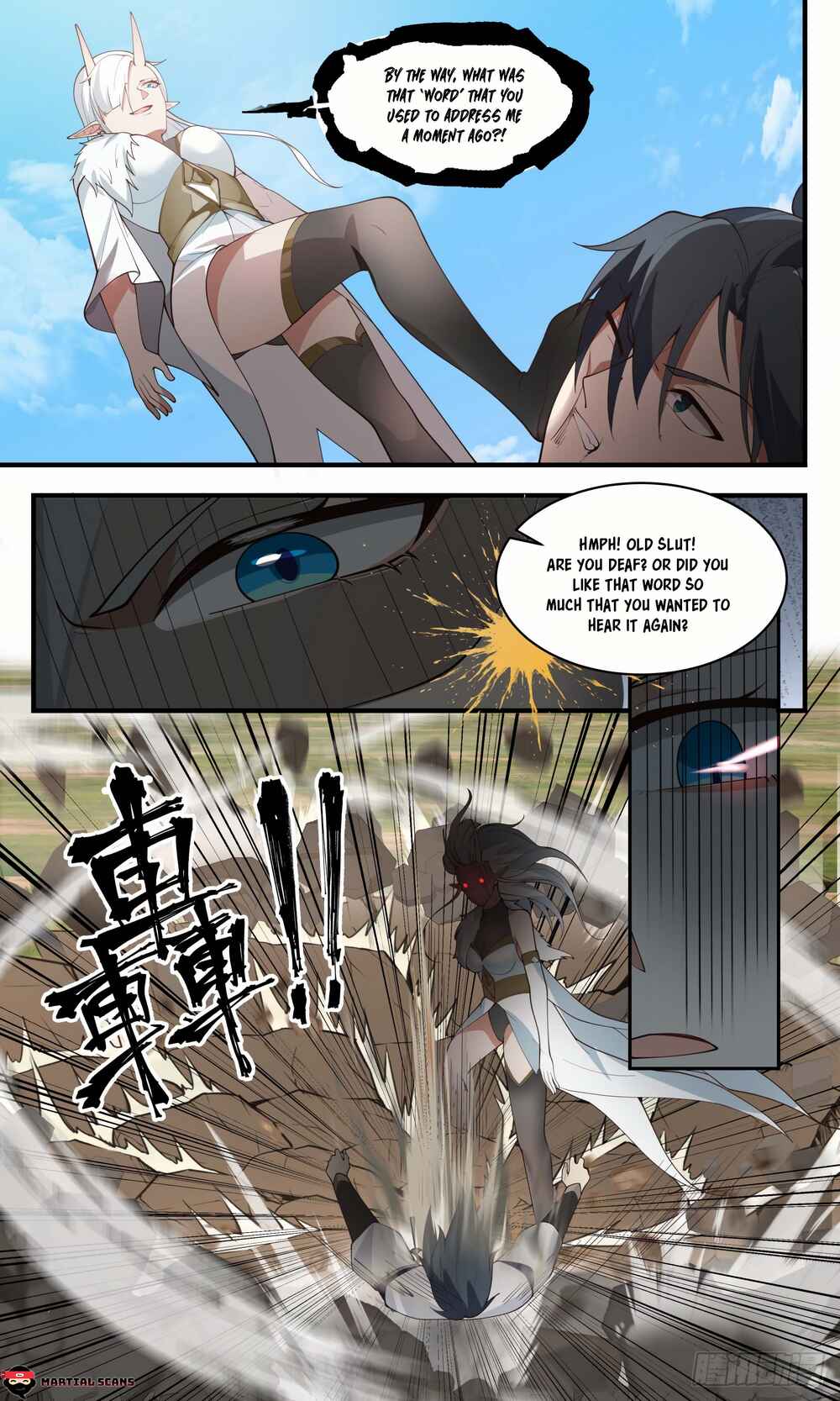 Chapter 2436 - Page 6