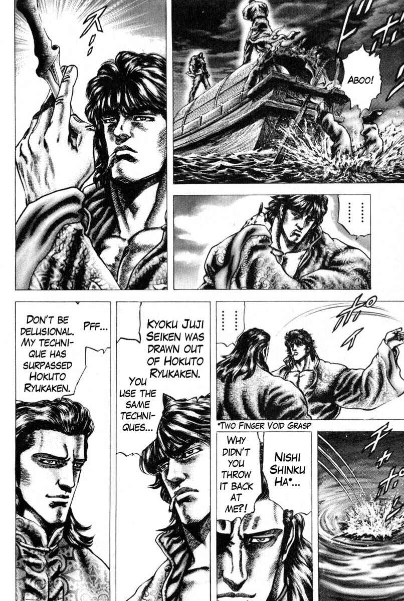 Chapter 124 - Page 11
