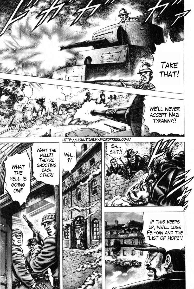Chapter 124 - Page 2