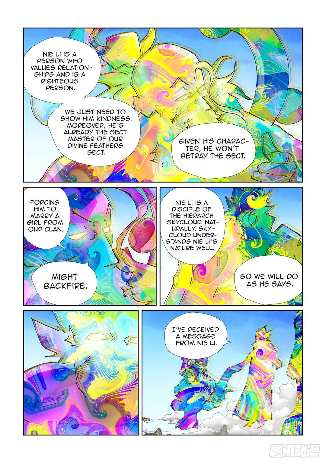 Chapter 443 - Page 4
