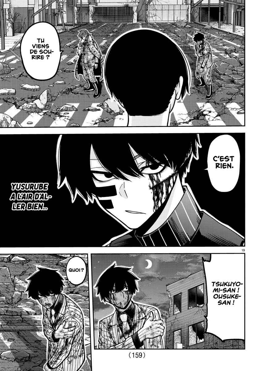 Chapter 195 - Page 18