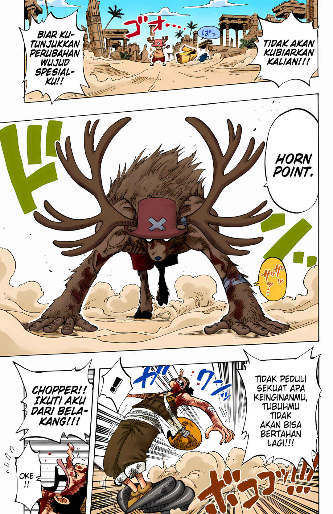 Chapter 186 - Page 13