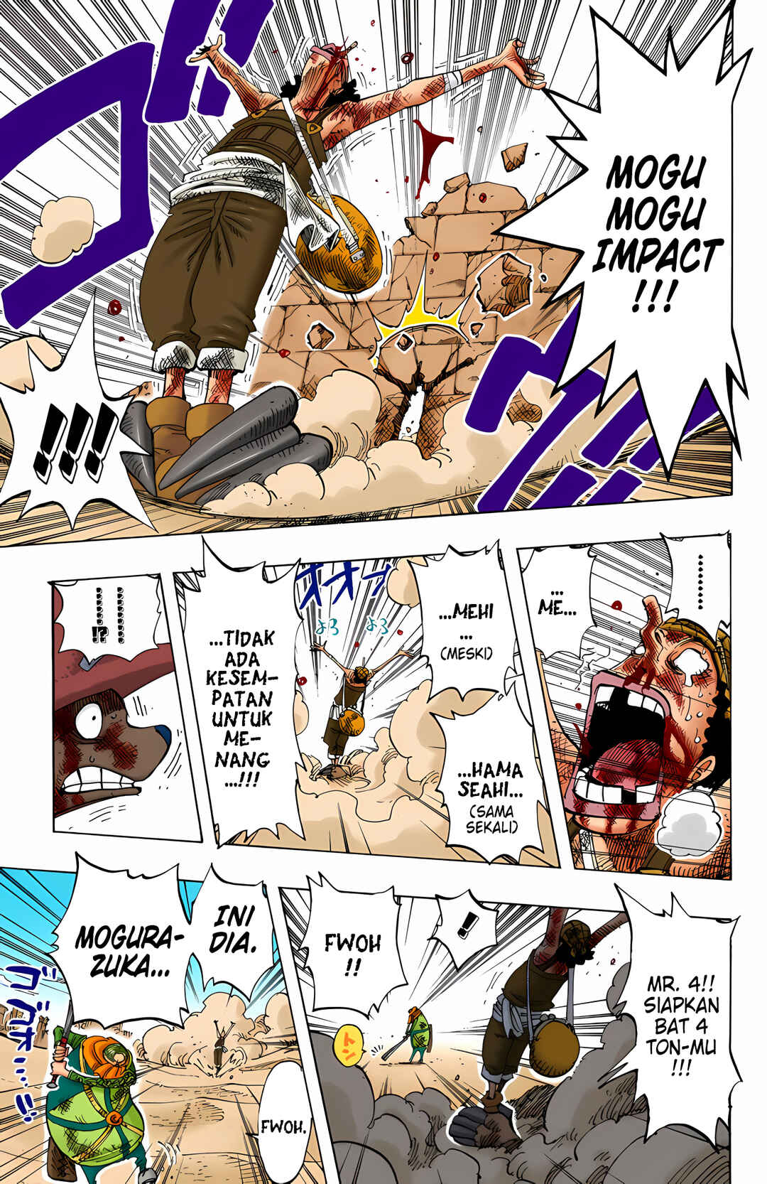 Chapter 186 - Page 9