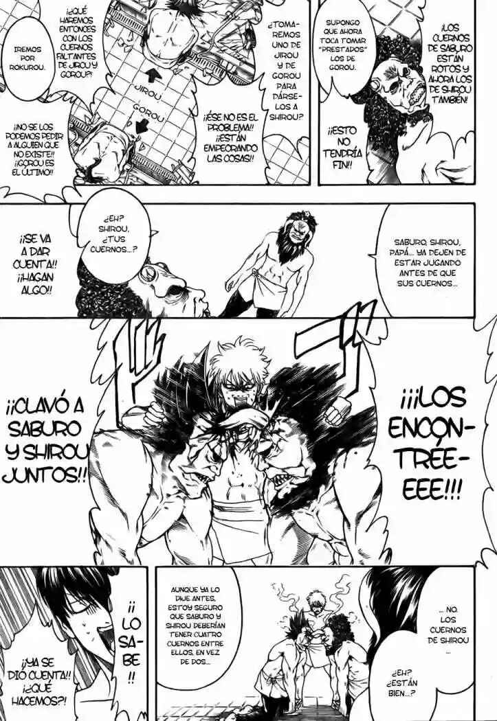 Chapter 335 - Page 15