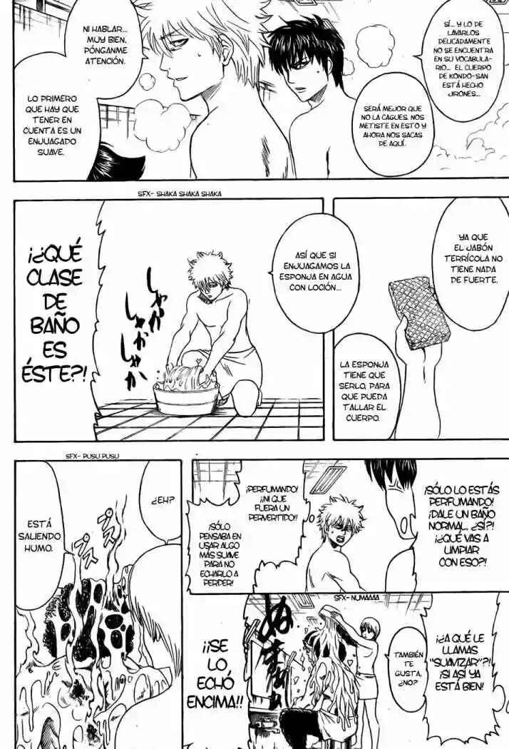 Chapter 335 - Page 6