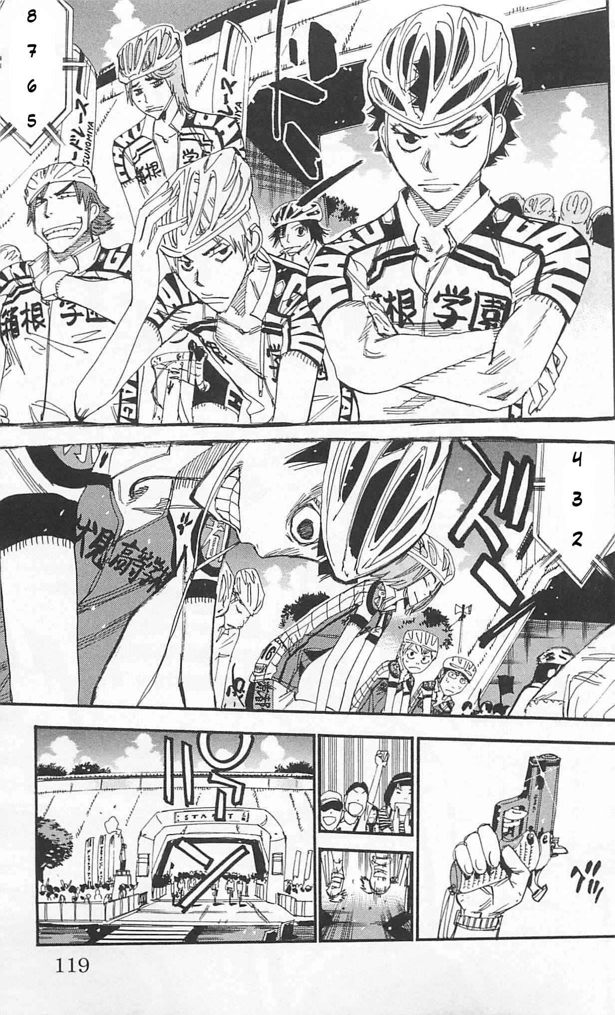 Chapter 300 - Page 31