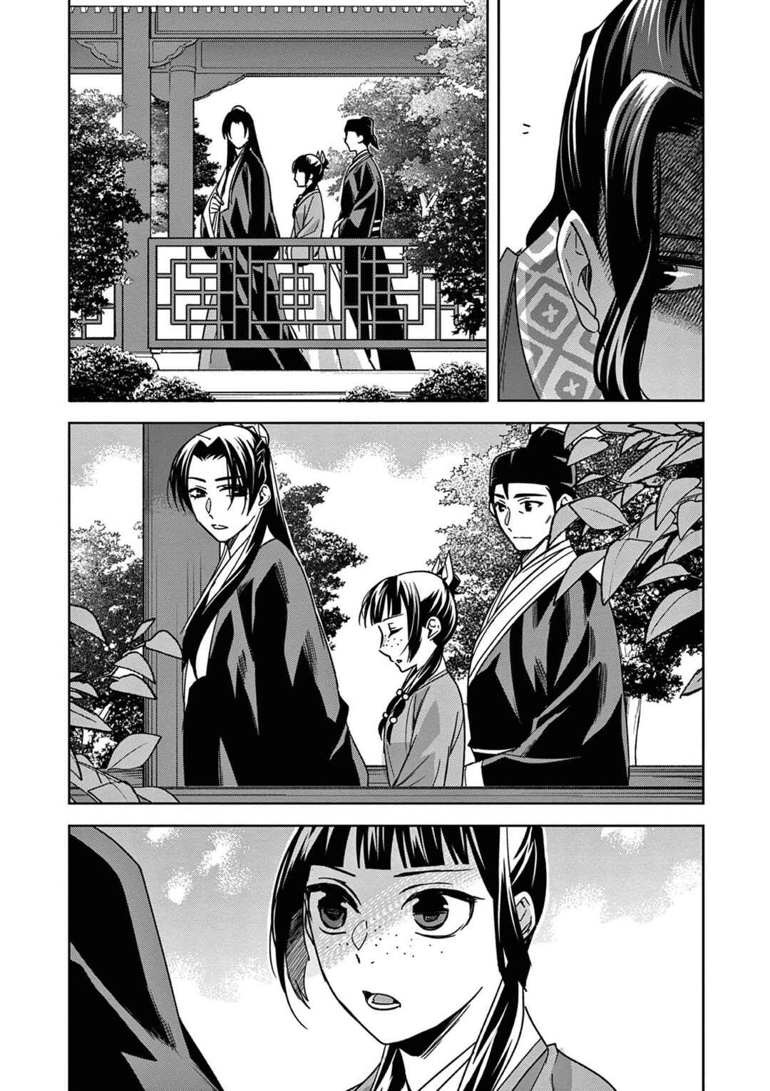 Chapter 56 - Page 35