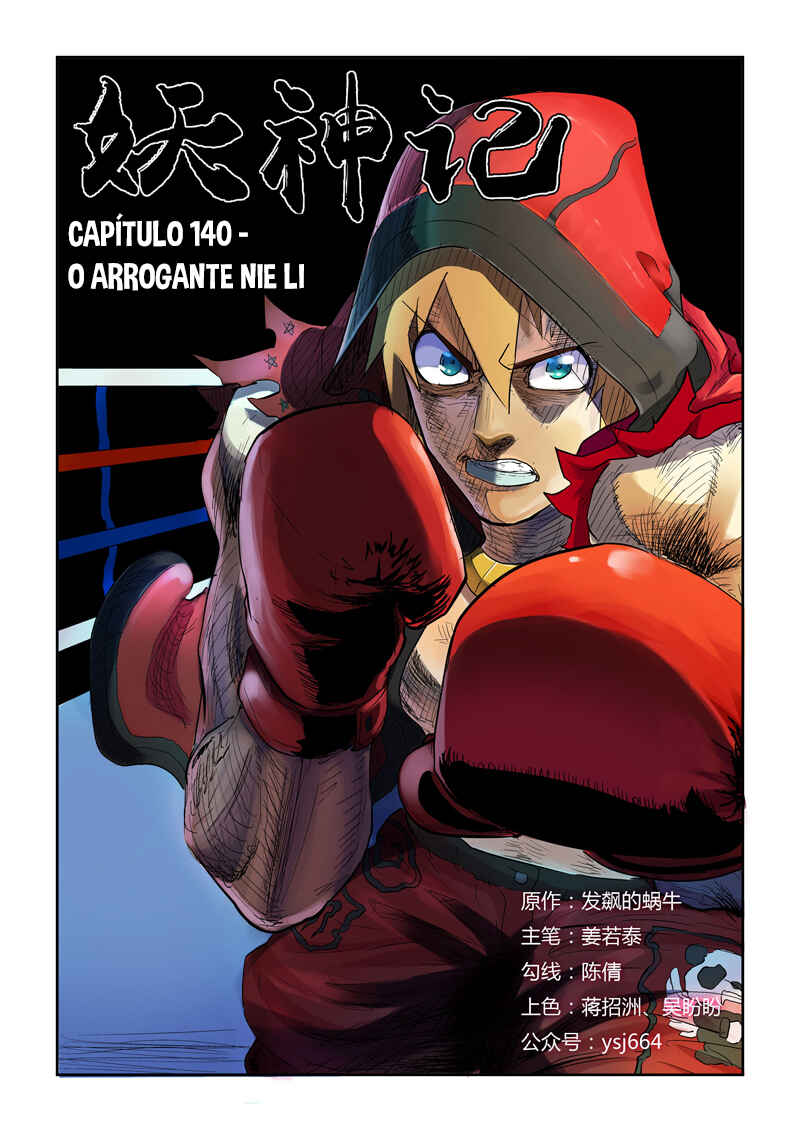 Chapter 140 - Page 4