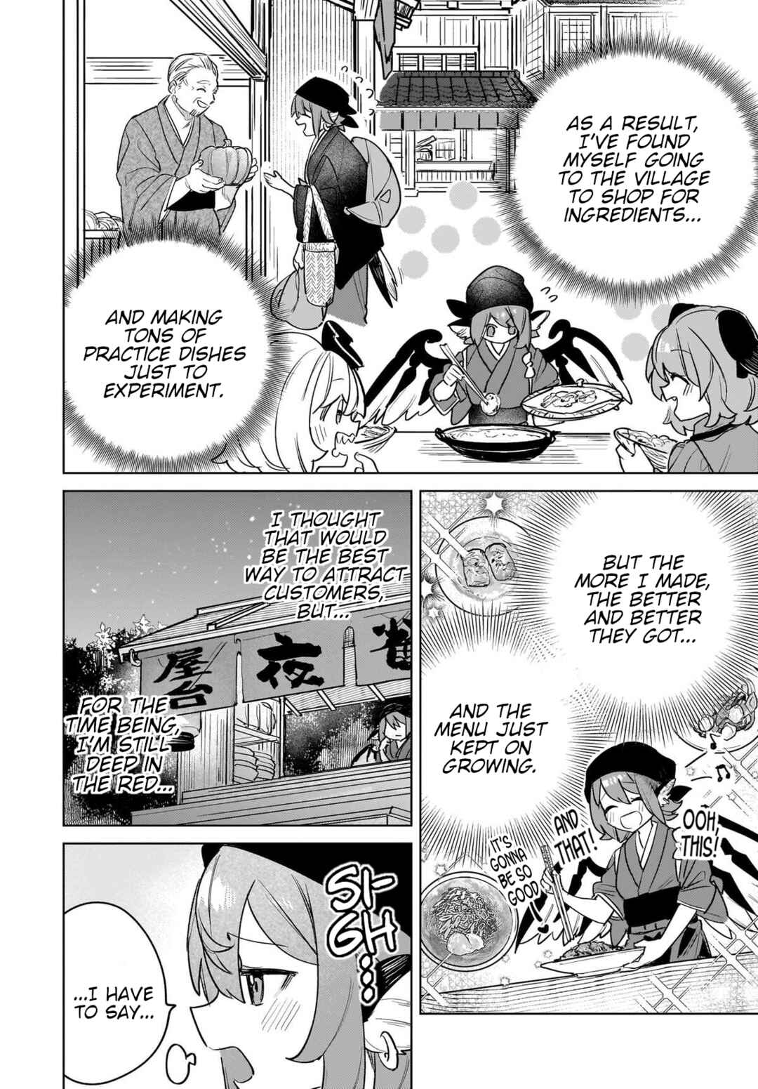 Chapter 1 - Page 3