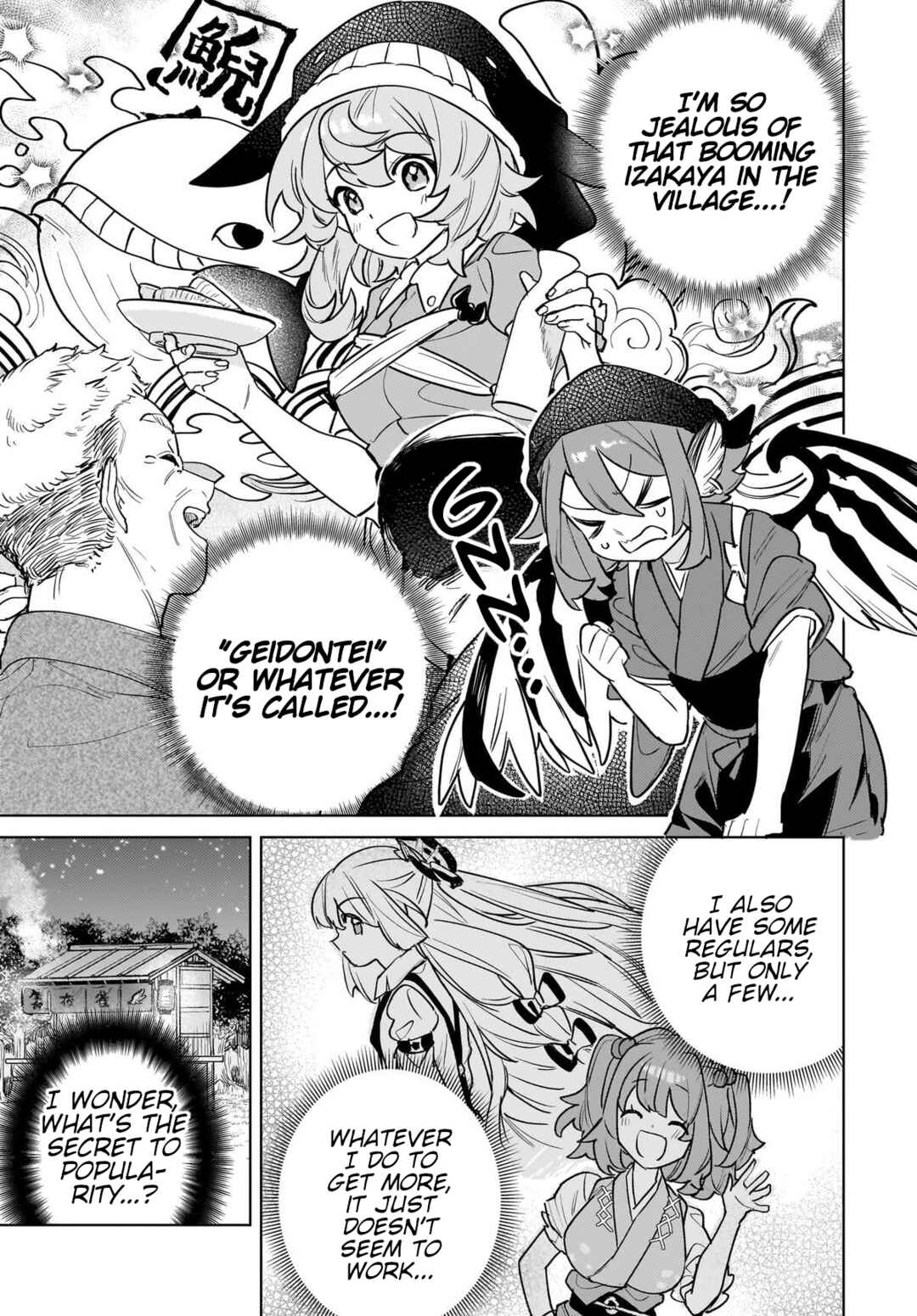 Chapter 1 - Page 4