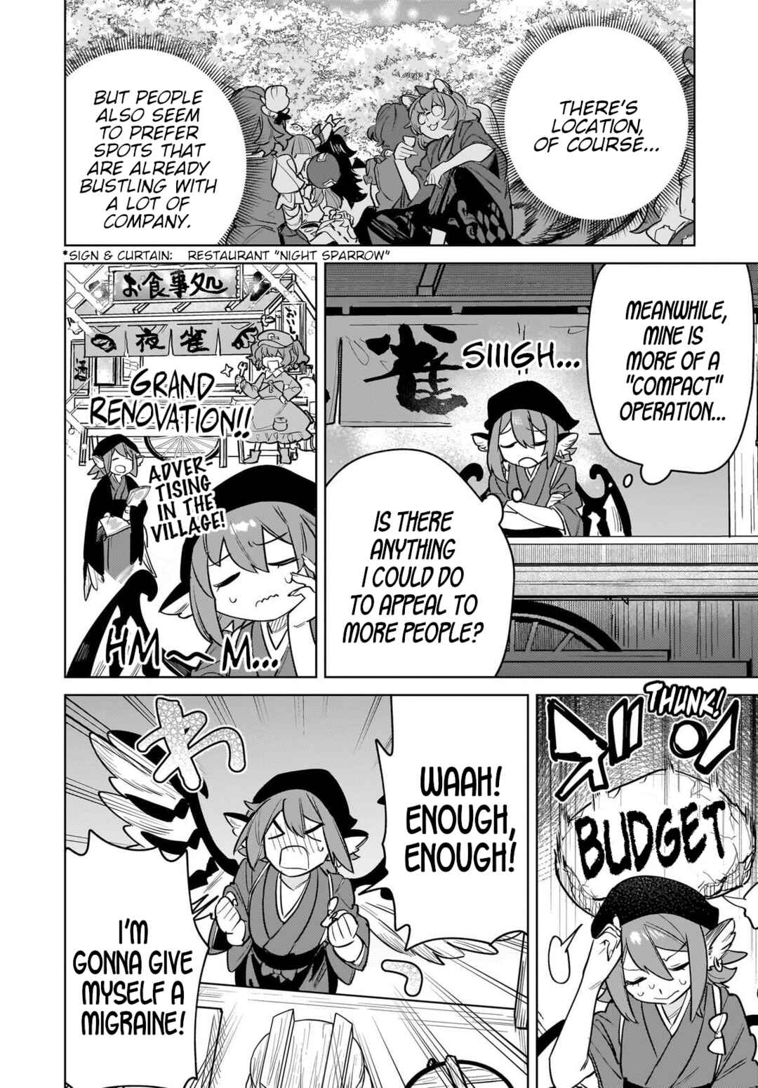 Chapter 1 - Page 5