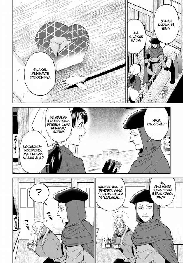 Chapter 14 - Page 4