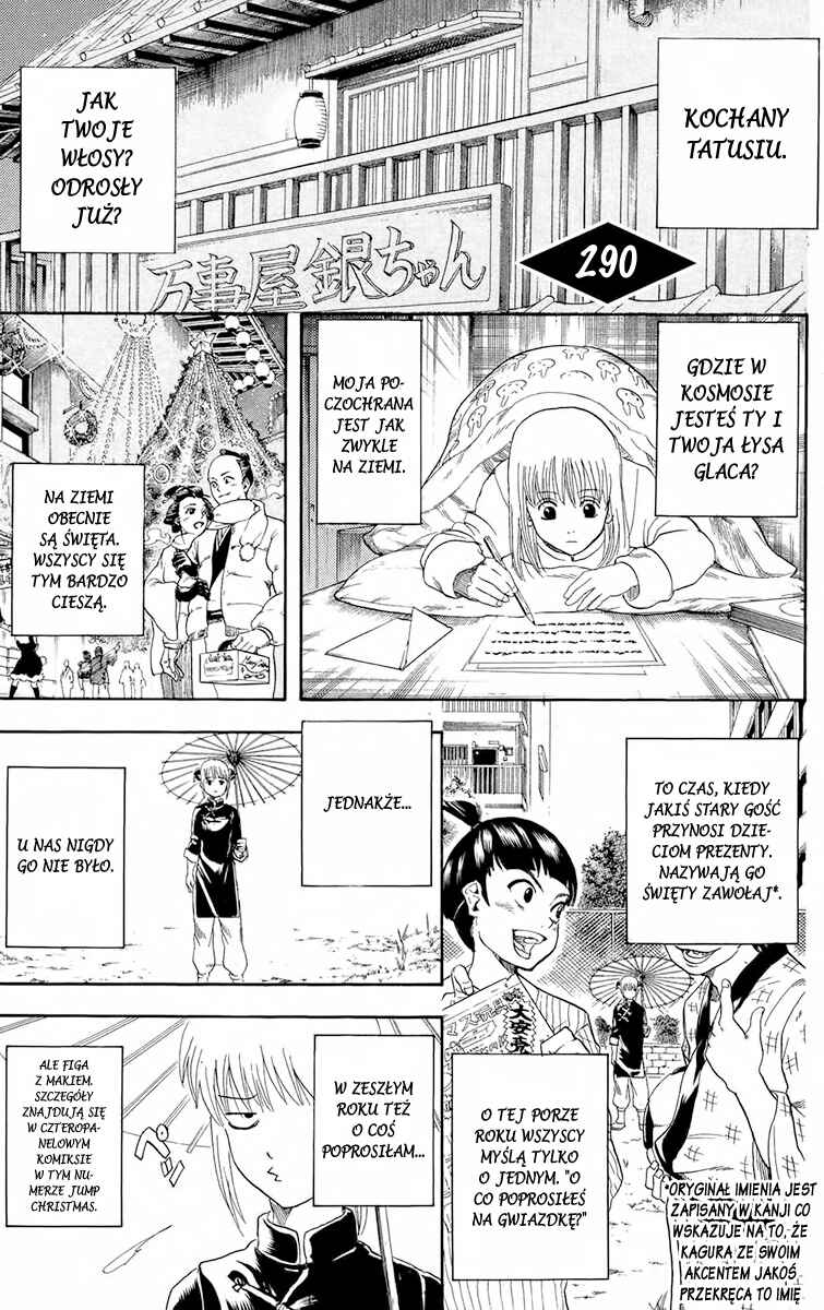 Chapter 290 - Page 2