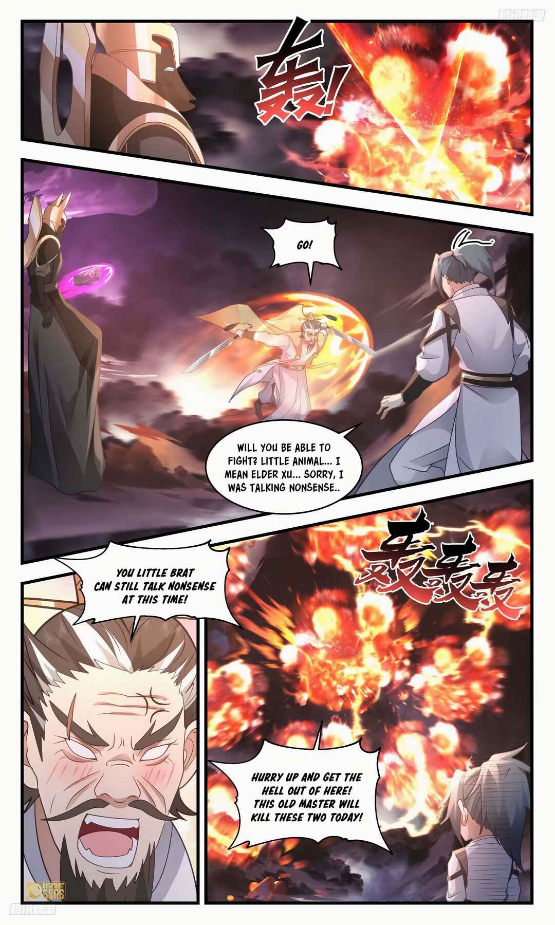 Chapter 3247 - Page 5