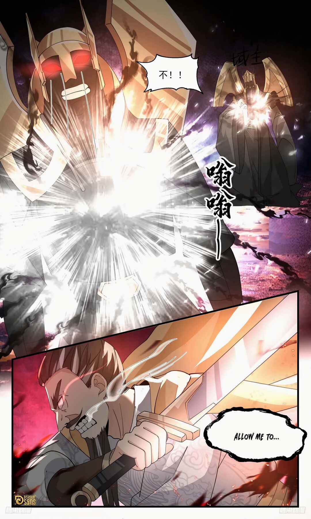 Chapter 3247 - Page 9