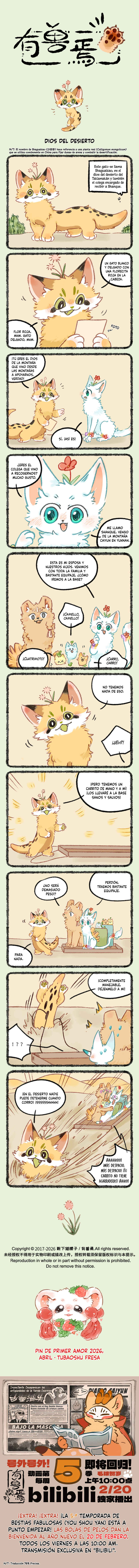 Chapter 1174 - Page 1