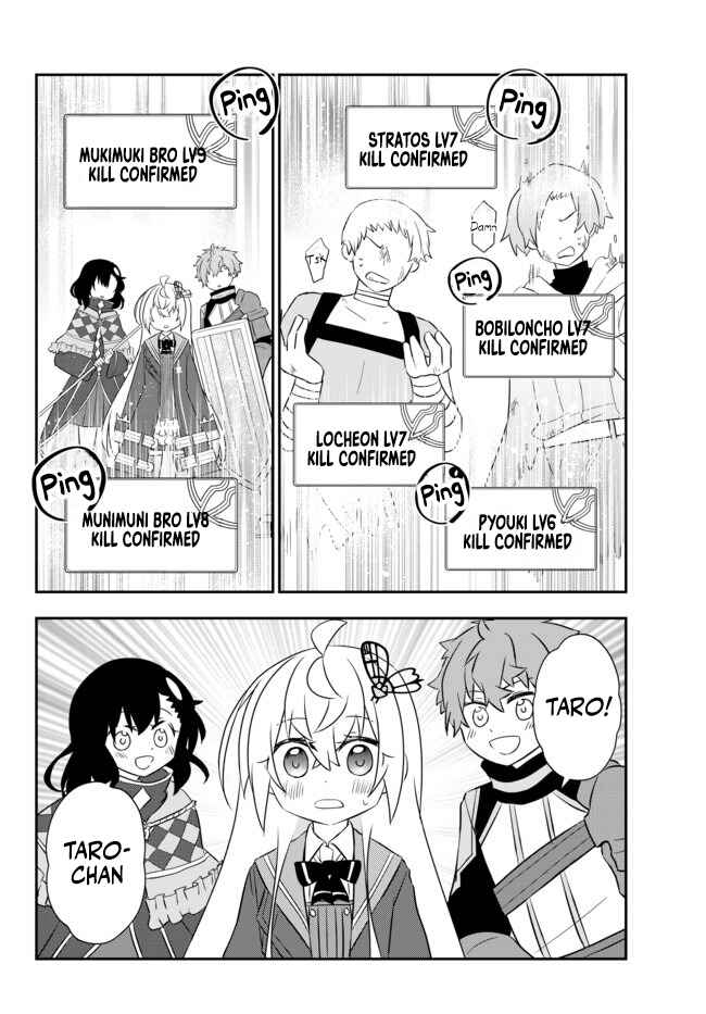 Chapter 18.1 - Page 17