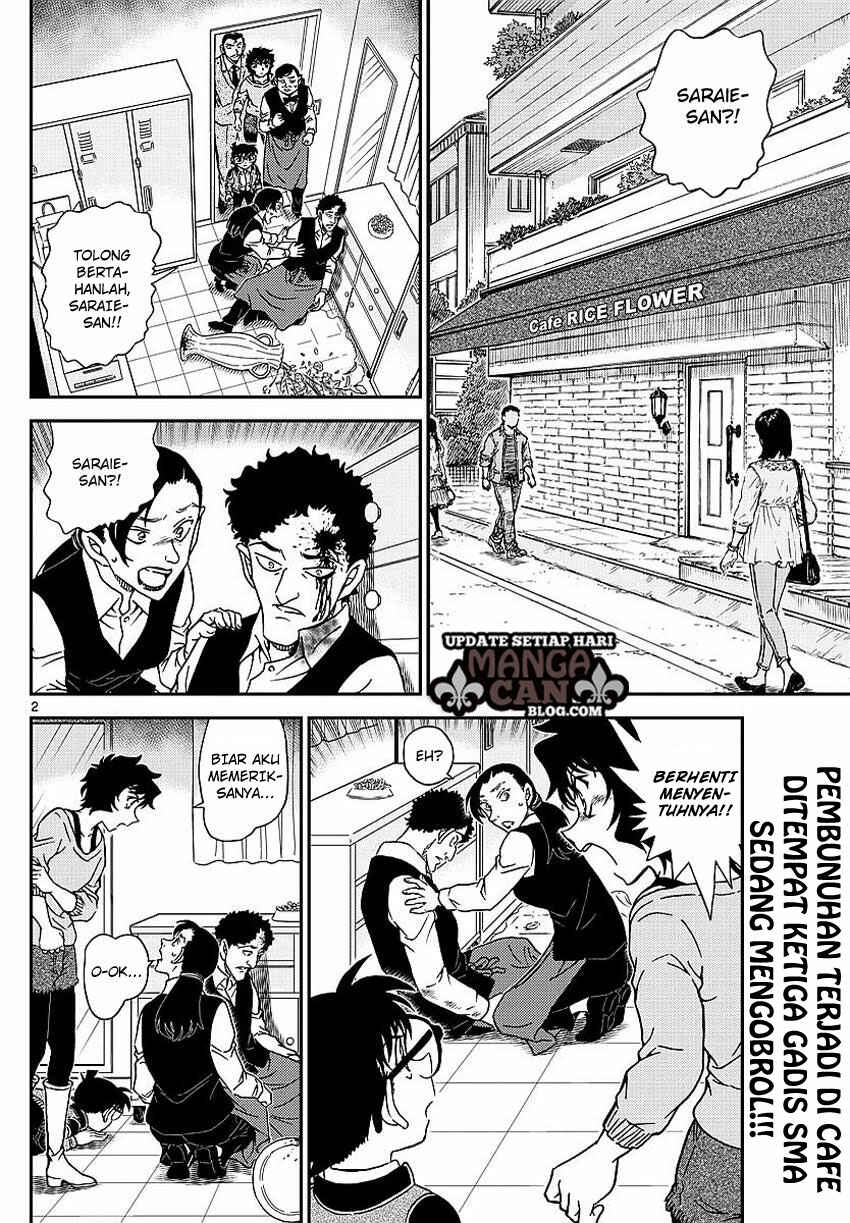 Chapter 995 - Page 3